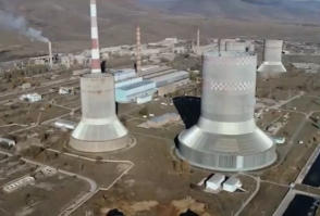 Россия модернизирует системы газоснабжения Армении и Киргизии (видео)